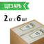 Соус Heinz Цезарь, бакл 2кг