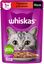 Влажный корм Whiskas для кошек, желе с говядиной и ягненком, 28х75г