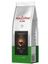 Кофе MacCoffee PURE Arabica Crema жаренный в зернах пак 250