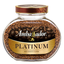 Кофе Ambassador Platinum ст/б 95г *6