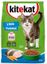 Сухой полнорационный корм Kitekat для взрослых кошек Улов Рыбака, 1,3кг