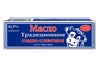 Масло АМК сладкосливочное 82,5%, 450г