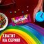 Конфеты Skittles 2в1, драже со вкусами дыни и ягод, клубники и арбуза, манго и персика, малины и лимона, вишни и лимонада, 38 г