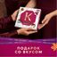 Шоколадные плитки Коркунов Коллекция из молочного шоколада с фундуком и ореховым кремом, 131 г