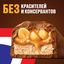 Шоколадные конфеты Snickers minis с карамелью, арахисом и нугой, пакет 180 г