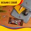 Конфеты M&M'S драже c молочным шоколадом, 45 г