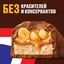 Шоколадный батончик Snickers с карамелью, арахисом и нугой, 50,5 г