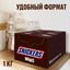 Шоколадные конфеты Snickers minis с карамелью, арахисом и нугой, 1 кг