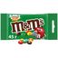 Конфеты M&M'S драже с соленым арахисом и молочным шоколадом, 45 г
