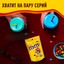 Конфеты M&M'S драже с арахисом и молочным шоколадом, 80 г