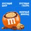 Конфеты M&M'S Криспи драже с хрустящим центром, 70 г