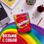 Конфеты Skittles Фруктовый вкус, драже со вкусами лимона, лайма, апельсина, клубники и черной смородины, 140 г