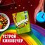 Конфеты Skittles Кисломикс, драже со вкусами малины, ананаса, мандарина, вишни и яблока, 140 г