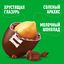 Конфеты M&M'S драже с соленым арахисом и молочным шоколадом, 80 г