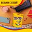 Конфеты M&M'S драже с арахисом и молочным шоколадом для компании, 145 г