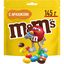 Конфеты M&M'S драже с арахисом и молочным шоколадом для компании, 145 г