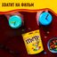 Конфеты M&M'S драже с арахисом и молочным шоколадом для компании, 145 г