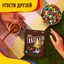 Конфеты M&M'S драже c молочным шоколадом для компании, 145 г