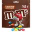 Конфеты M&M'S драже c молочным шоколадом для компании, 145 г
