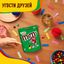 Конфеты M&M'S драже с соленым арахисом и молочным шоколадом для компании, 145 г