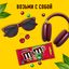 Конфеты M&M'S Хрустящий со вкусом вишни, драже с хрустящим центром, 36 г