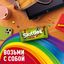 Конфеты Skittles Кисломикс, драже со вкусами малины, ананаса, мандарина, вишни и яблока, 38 г