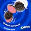 Печенье OREO с какао и начинкой со вкусом клубники, 95 гр.