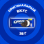 Печенье OREO с какао и начинкой с ванильным вкусом, 38г