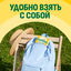 Печенье витаминизированное BELVITA Утреннее со злаковыми хлопьями, 225г