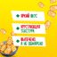 СНЕК ТУК МИНИ TUC MINI СОЛЕНЫЙ КРЕКЕР СО ВКУСОМ СМЕТАНЫ И ЛУКА 110г