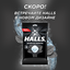 HALLS карамель леденцовая ментол экстра 67 г х 20 шт.