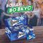 Dirol морозная мята - жевательная резинка без сахара с мятным вкусом, 272г