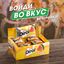 Dirol арбузно-дынный коктейль - жевательная резинка без сахара с арбузно-дынным вкусом, 272г