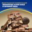 Шоколад молочный "АЛЬПЕН ГОЛЬД" "КЛАССИЧЕСКИЙ ЧИЗКЕЙК" с начинкой со вкусом чизкейка с добавлением сухого сыра и кусочками печенья "Орео", 85 г