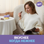 Шоколад молочный пористый "Milka Bubbles" с бананово-йогуртовой начинкой, 87г 