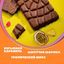 Шоколад молочный Alpen Gold Альпен Гольд Максфан с фруктовыми кусочками со вкусом манго, ананаса, маракуйи, с шипучими рисовыми шариками и взрывной карамелью, 140г