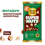 Альпен Гольд "Super nuts" шоколад с фундуком 15x130 г