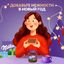 ПАСТА ОРЕХОВАЯ «MILKA» С ДОБАВЛЕНИЕМ КАКАО 350г x6 шт
