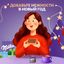 ПАСТА ОРЕХОВАЯ «MILKA» С ДОБАВЛЕНИЕМ КАКАО 180г х 8шт