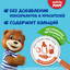 Пирожное бисквитное Медвежонок Барни с молочной начинкой, 30г x 24