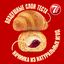 Мини круассаны 7DAYS c двойной начинкой: "вишня" и с кремом со вкусом "ваниль" 265 г