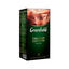 Чай Greenfield English Edition черный 2г×25п