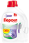 Средство для стирки Persil жидкое Лаванда 2600мл