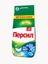 Порошок для стирки ПЕРСИЛ 8000г Свежесть от Вернель