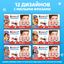Шоколад Kinder Chocolate с молочной начинкой 100 гр/10шт Т8х10х4