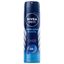 Дезодорант&nbsp;для&nbsp;тела NIVEA MEN 150мл спрей Меридиан свежести
