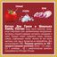 Томатный кетчуп Heinz для гриля и шашлыка, 320г