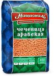 Националь Чечевица Арабская 450г