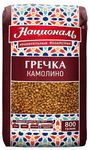 Националь Гречка Камолино 800г
