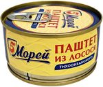 Паштет из лосося тихоокеанского.ТУ 120г. 5М (№18 club) 1/16